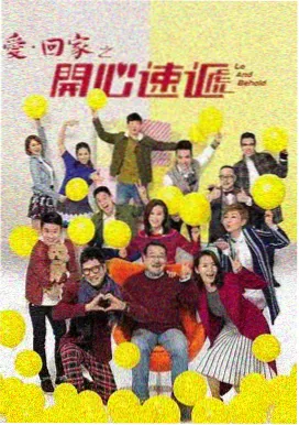 老牛影视最新免费播放电视剧-满江红